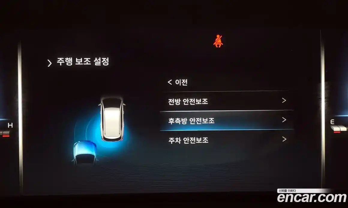 SsangYong Rexton 2021 2.2 Автомат в Москве № 525704, фото 17