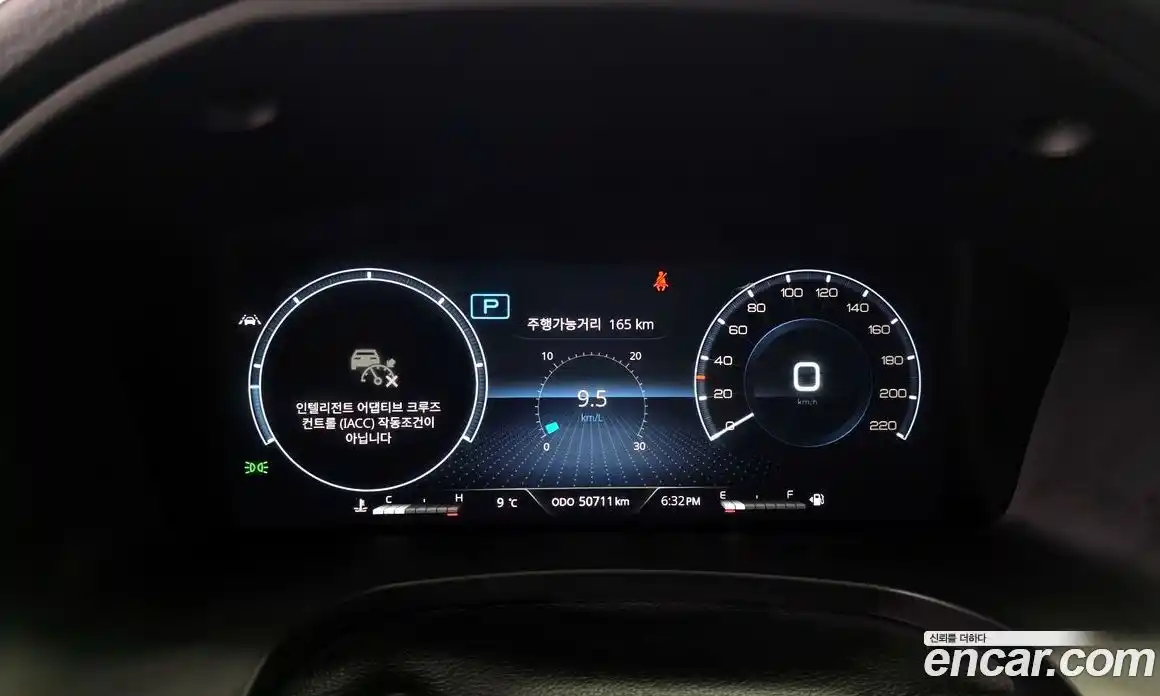 SsangYong Rexton 2021 2.2 Автомат в Москве № 525704, фото 8