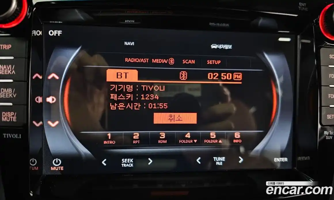 SsangYong TIBOLI 2018 1.6 Автомат в Москве № 525872, фото 16