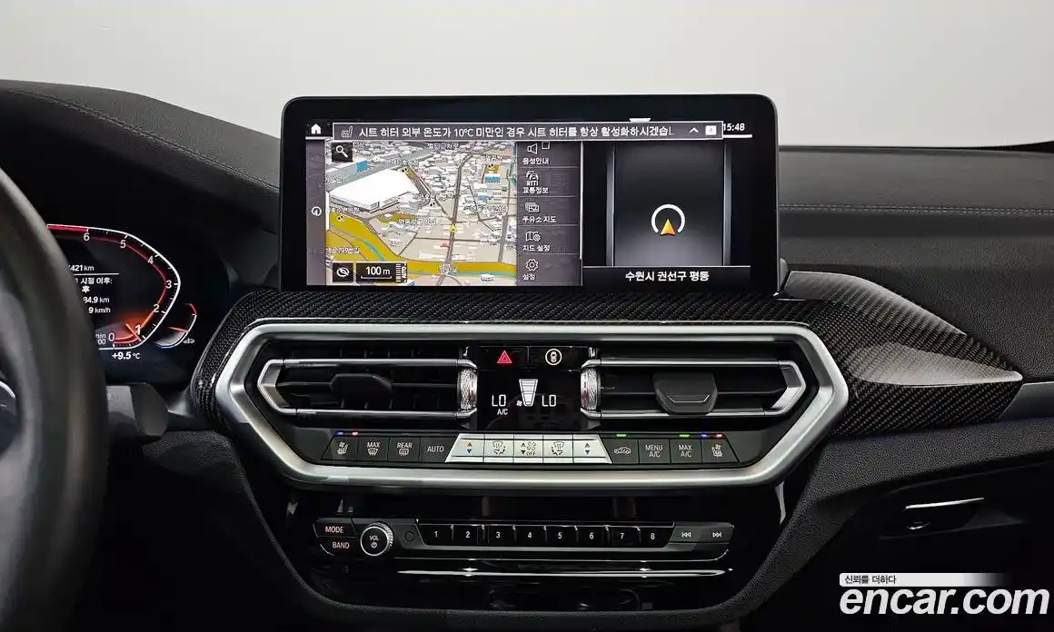 BMW X4 2024 2.0 Автомат в Москве № 525889, фото 14