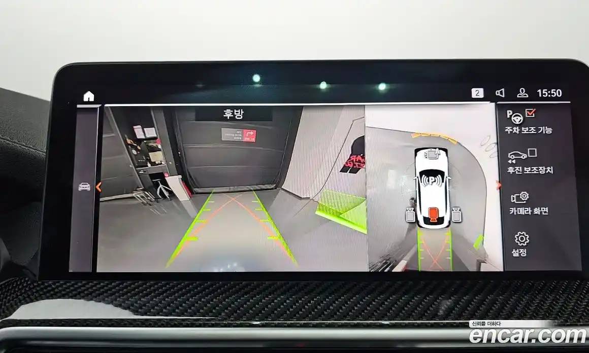 BMW X4 2024 2.0 Автомат в Москве № 525889, фото 15