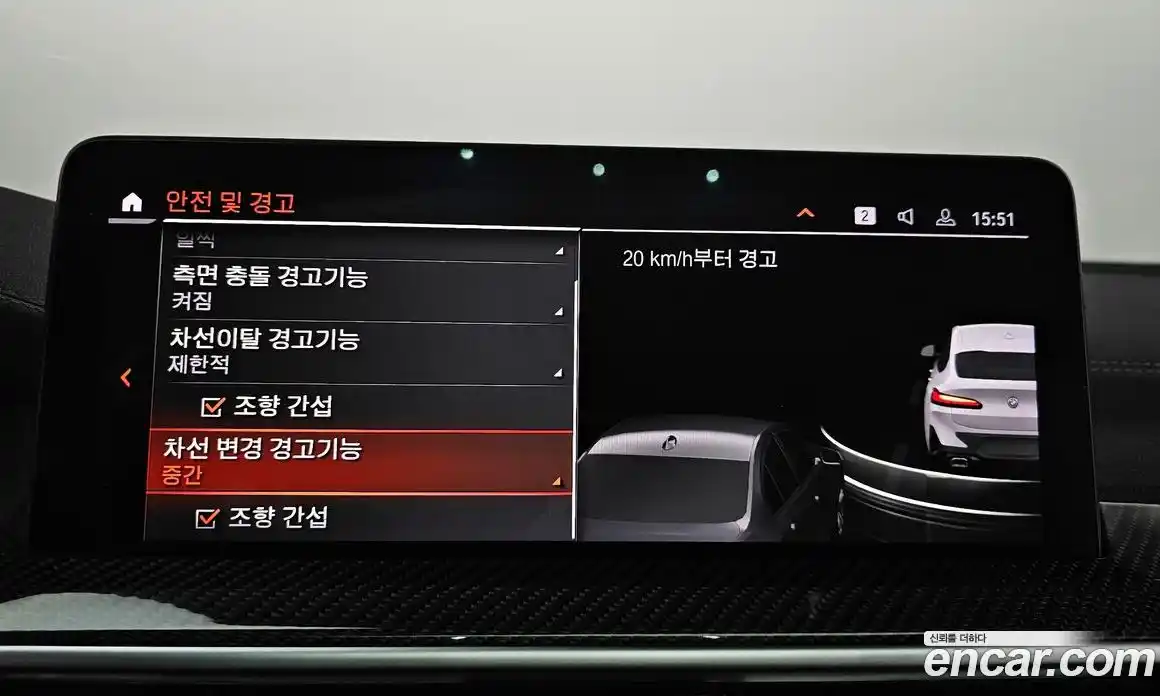 BMW X4 2024 2.0 Автомат в Москве № 525889, фото 16