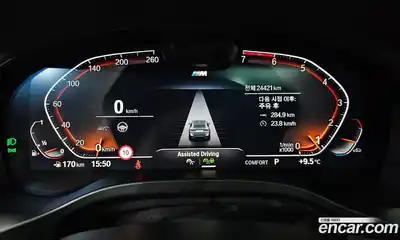 BMW X4 2024 2.0 Автомат в Москве № 525889, миниатюра 8