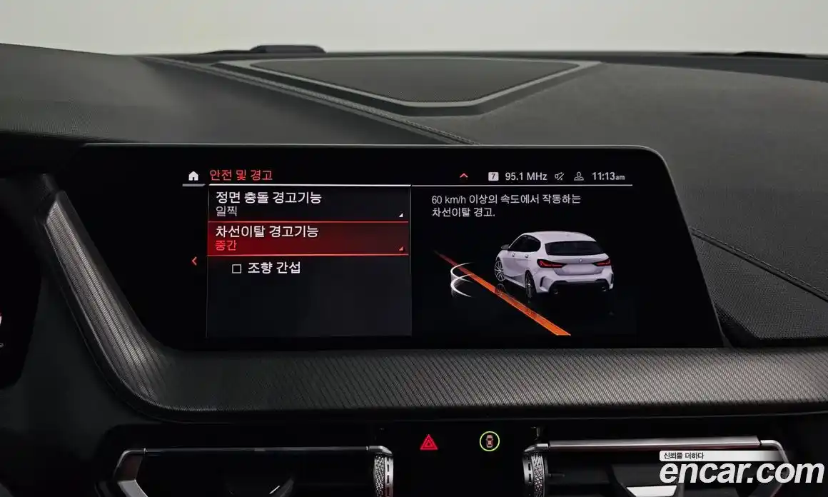 BMW 1-Series 2021 2.0 Автомат в Москве № 526547, фото 17