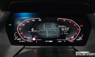 BMW 1-Series 2021 2.0 Автомат в Москве № 526547, миниатюра 8