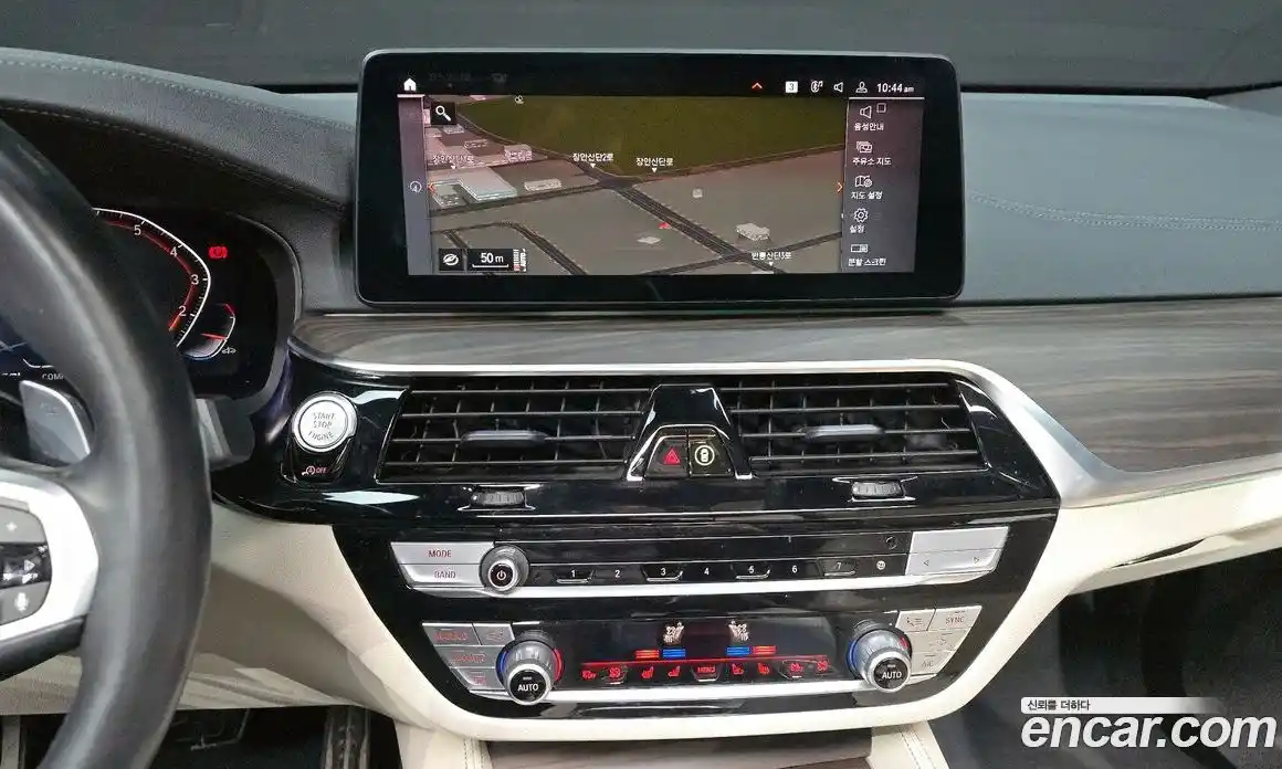 BMW Gran Turismo 2021 3.0 Автомат в Москве № 526614, фото 16