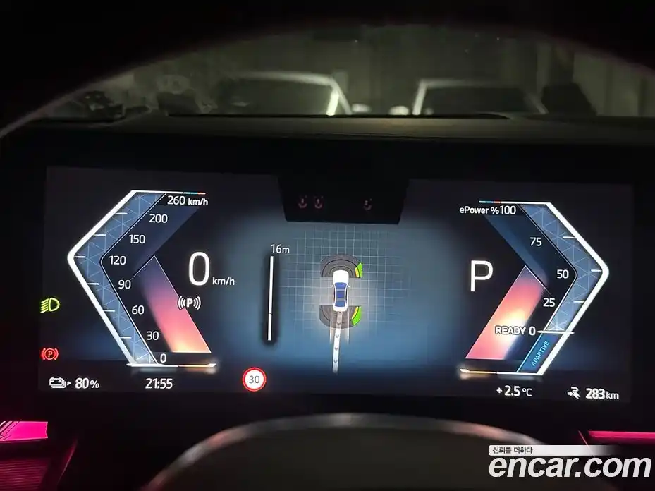 BMW i5 2024 Автомат в Москве № 526661, фото 8