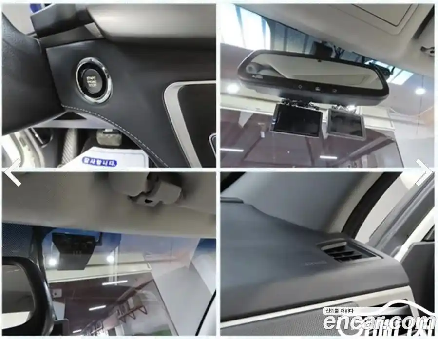 SsangYong Rexton 2018 2.2 Автомат в Москве № 526914, фото 20