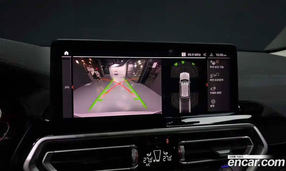 BMW X3 2022 2.0 Автомат в Москве № 528067, фото 15