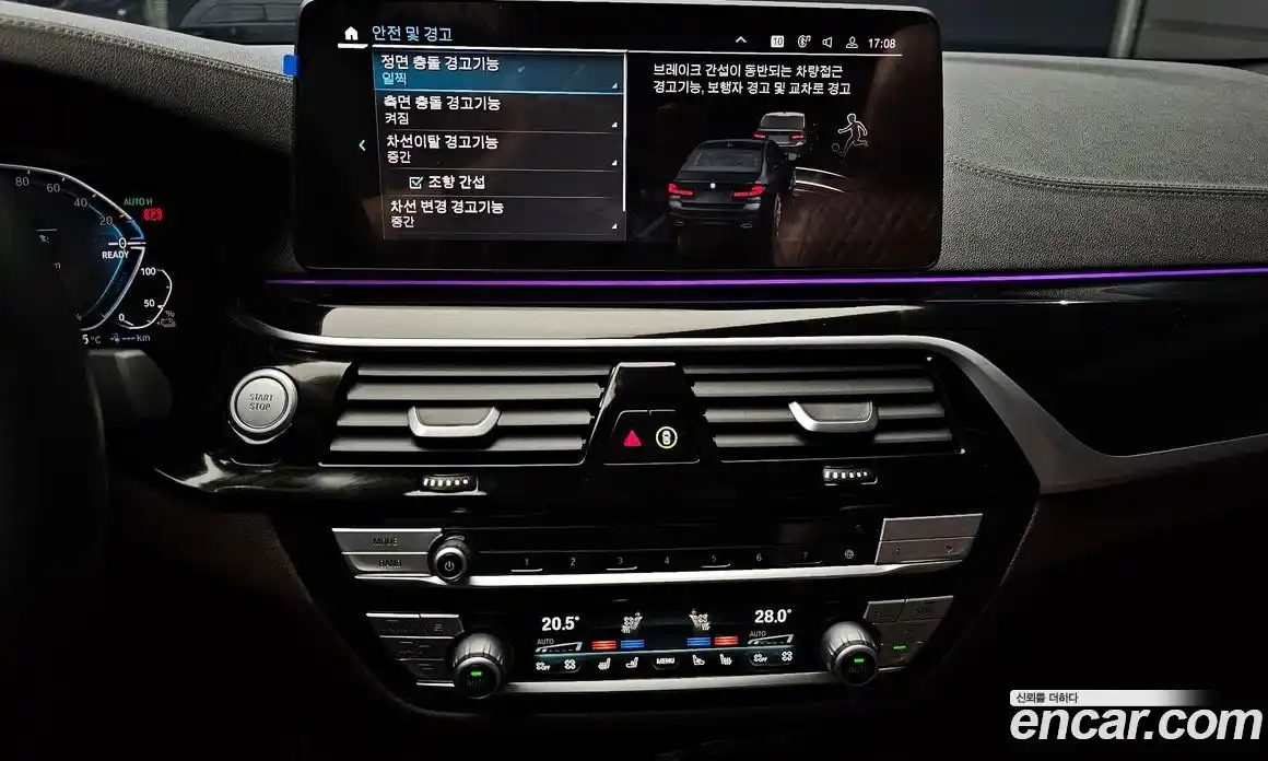 BMW 5-Series 2022 2.0 Автомат в Москве № 528225, фото 14