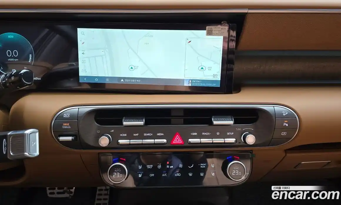 Hyundai Palisade 2026 2.5 Автомат в Москве № 529244, фото 14