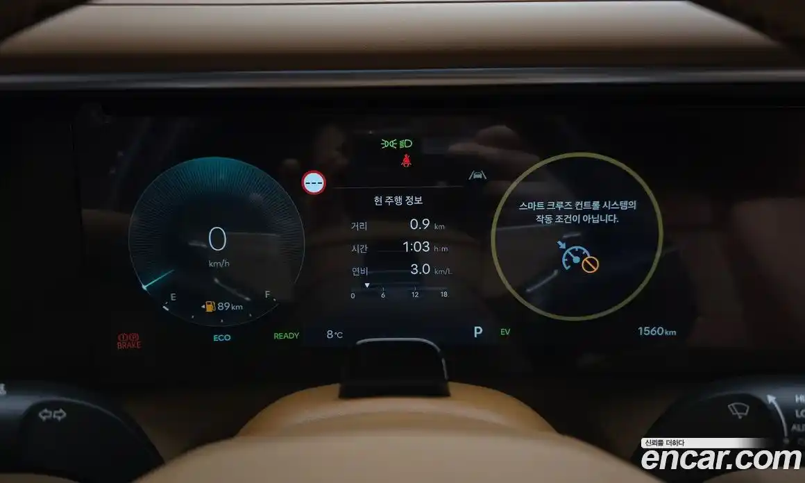 Hyundai Palisade 2026 2.5 Автомат в Москве № 529244, фото 8