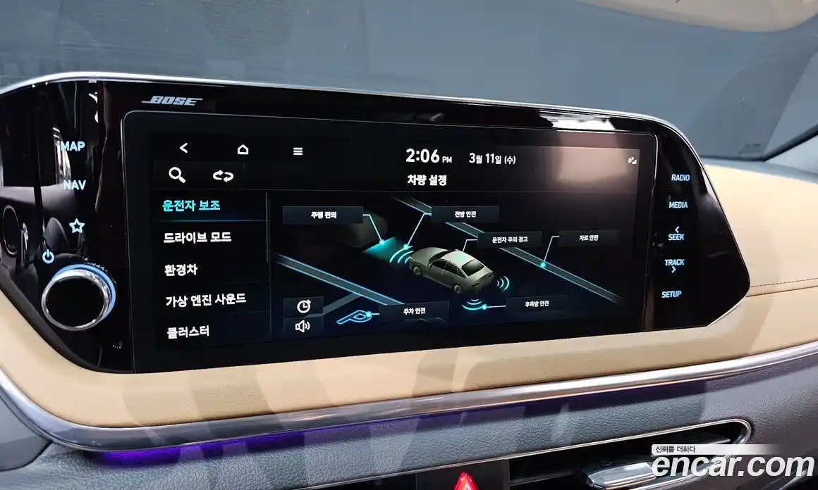 Hyundai Sonata 2021 2.0 Автомат в Москве № 530761, фото 18