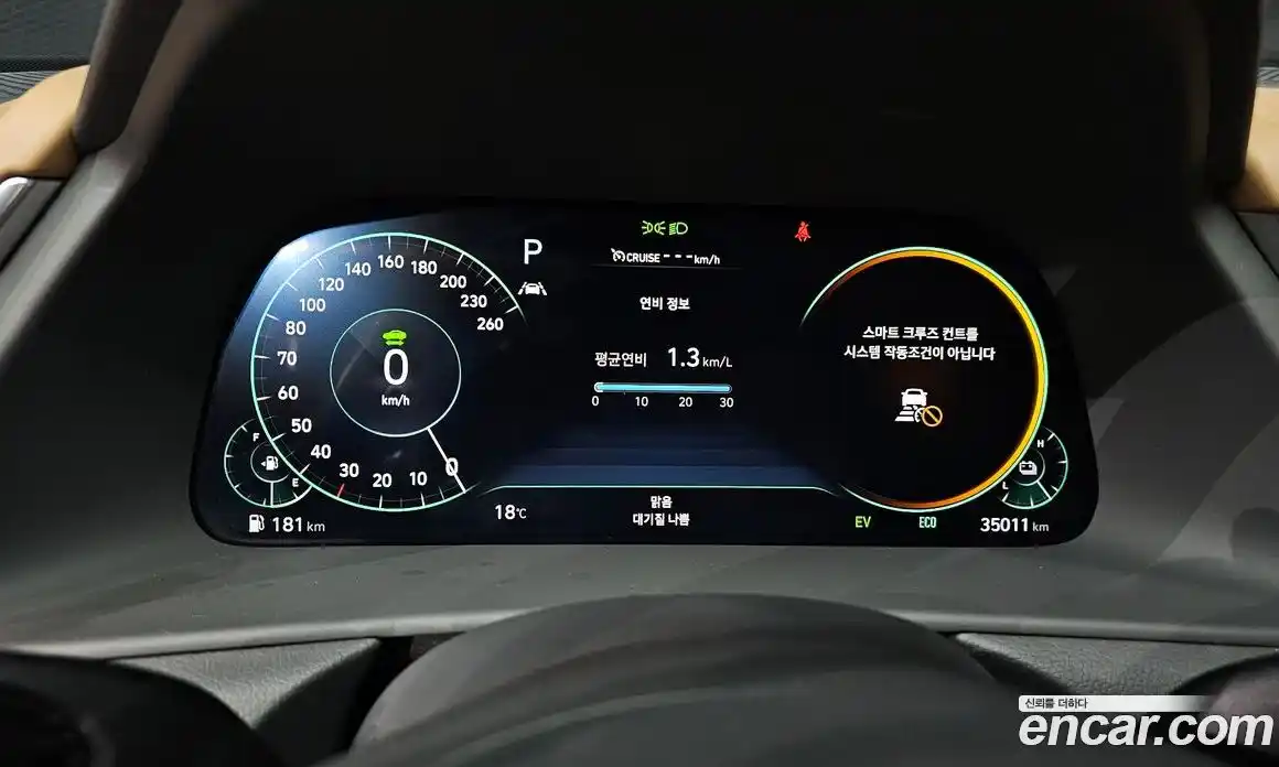 Hyundai Sonata 2021 2.0 Автомат в Москве № 530761, фото 8