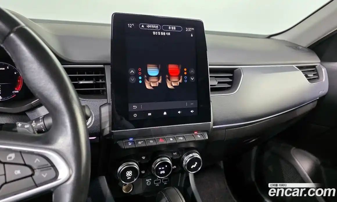 Renault XM3 2020 1.3 Автомат в Москве № 533368, фото 14