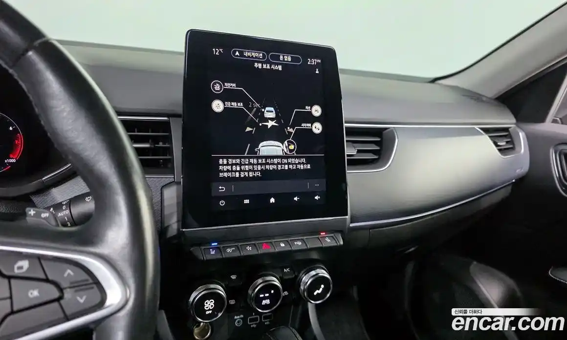 Renault XM3 2020 1.3 Автомат в Москве № 533368, фото 15