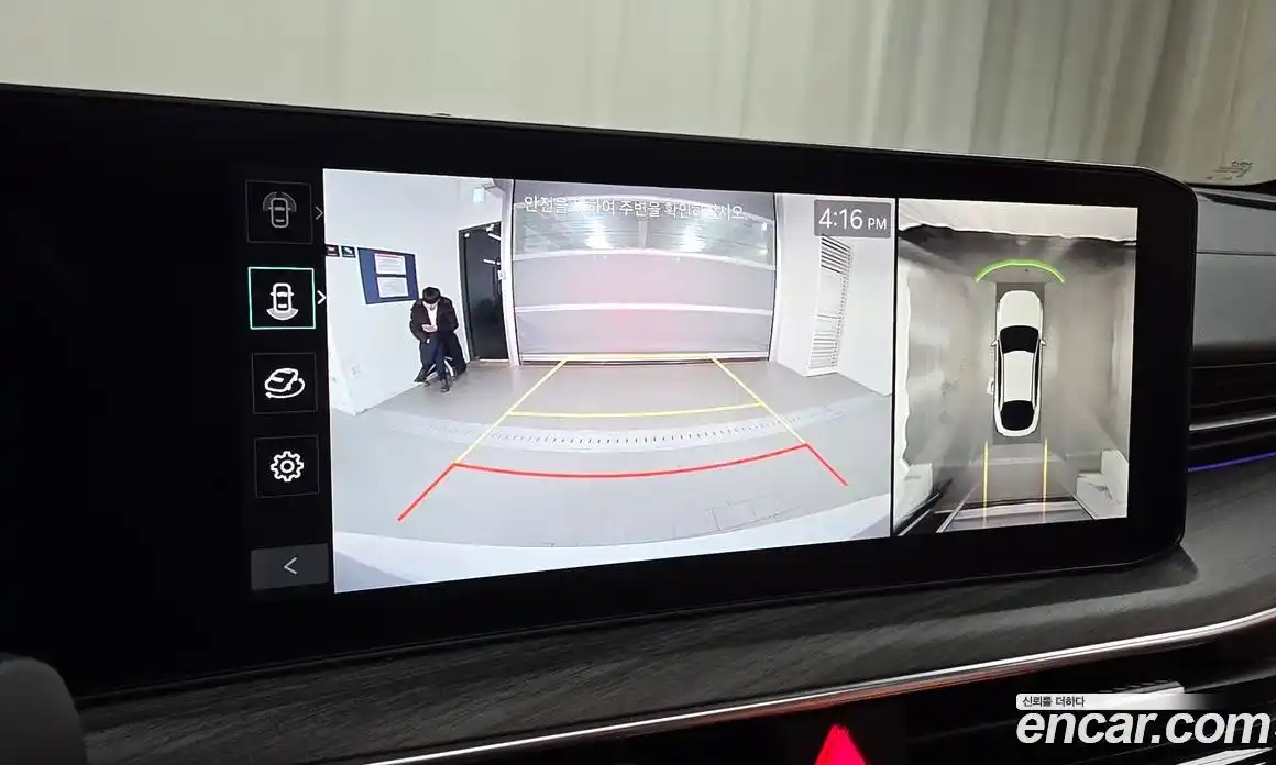 Kia K5 2024 1.6 Автомат в Москве № 534661, фото 15