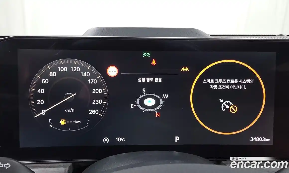 Kia K5 2024 1.6 Автомат в Москве № 534661, фото 8