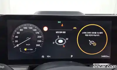 Kia K5 2024 1.6 Автомат в Москве № 534661, миниатюра 8