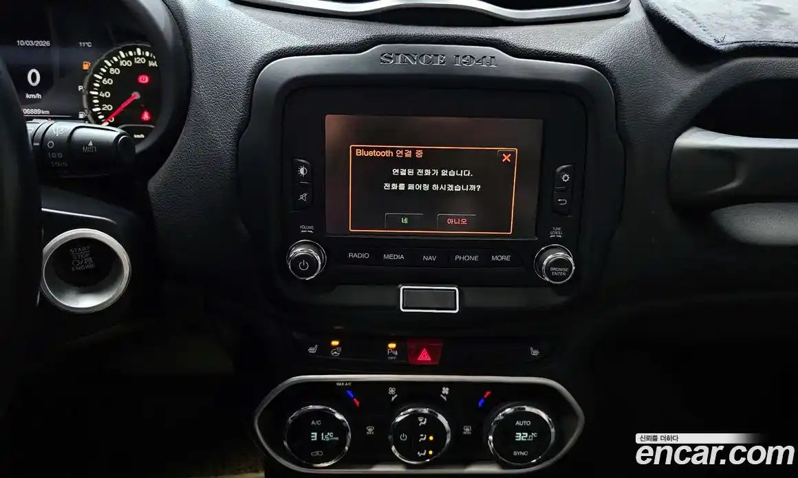 Jeep Renegade 2016 2.0 Автомат в Москве № 535106, фото 15