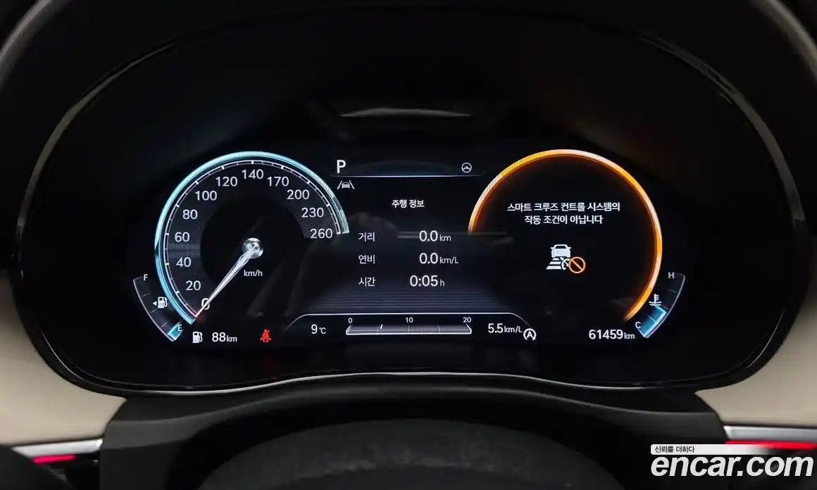 Genesis GV70 2021 2.5 Автомат в Москве № 536617, фото 8