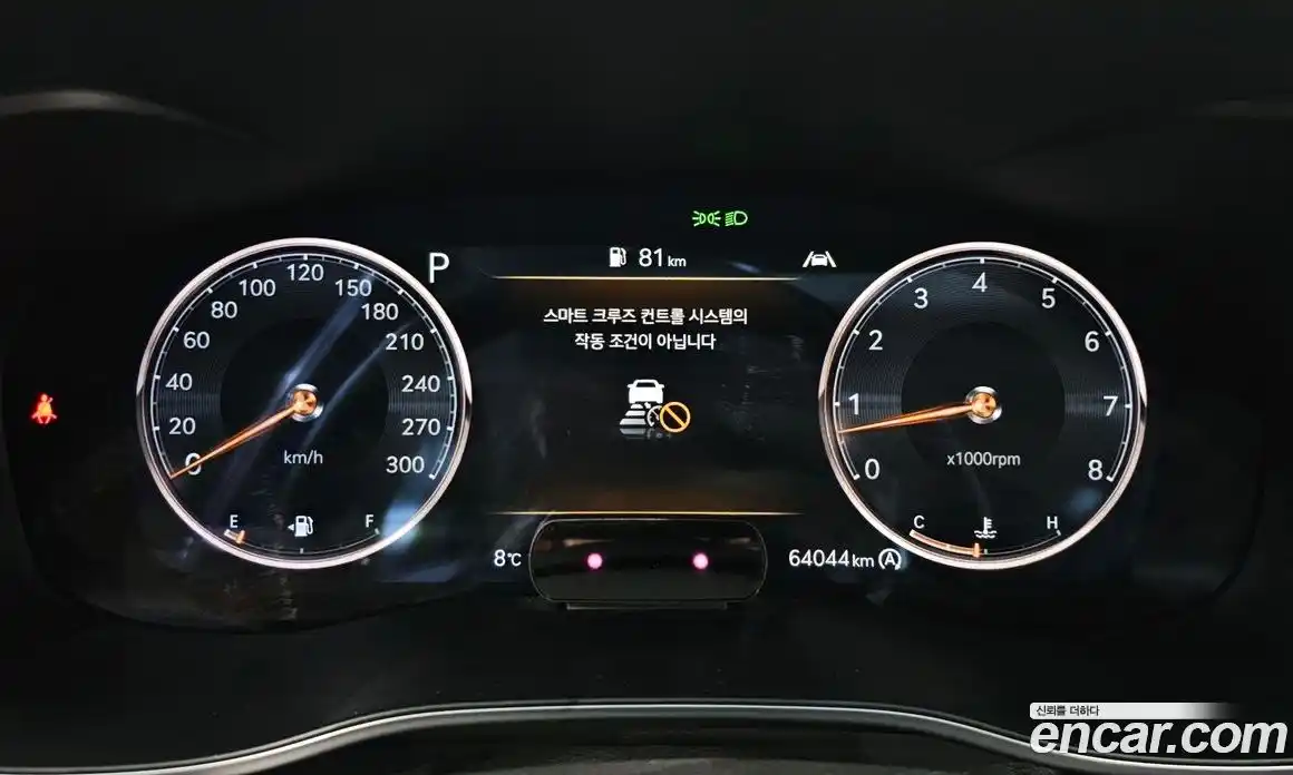 Genesis G70 2021 3.3 Автомат в Москве № 536652, фото 7