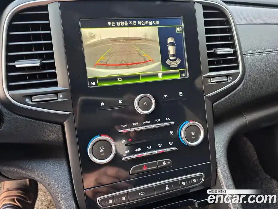 Renault SM6 2016 2.0 Автомат в Москве № 536764, фото 12