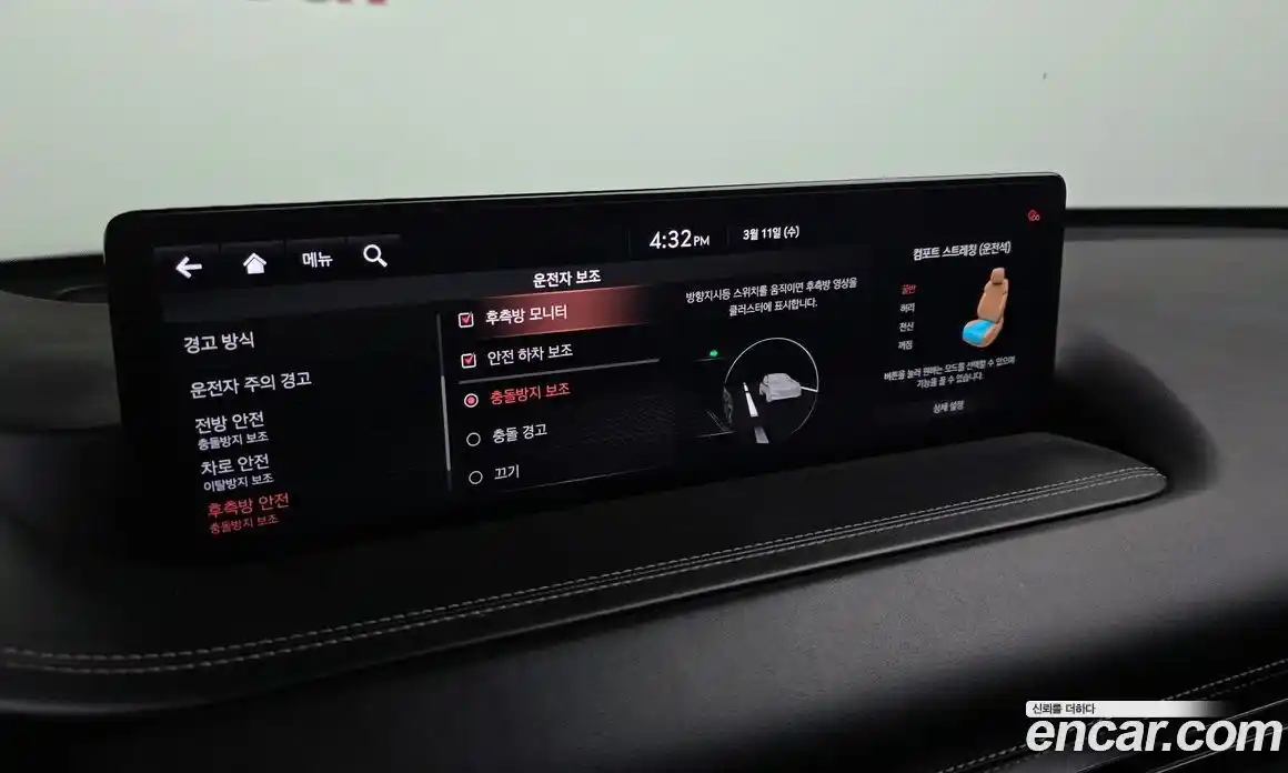 Genesis GV80 2020 3.5 Автомат в Москве № 537040, фото 16