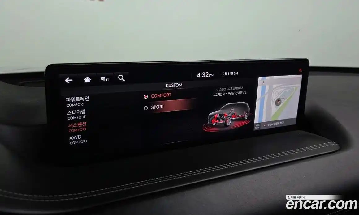 Genesis GV80 2020 3.5 Автомат в Москве № 537040, фото 17