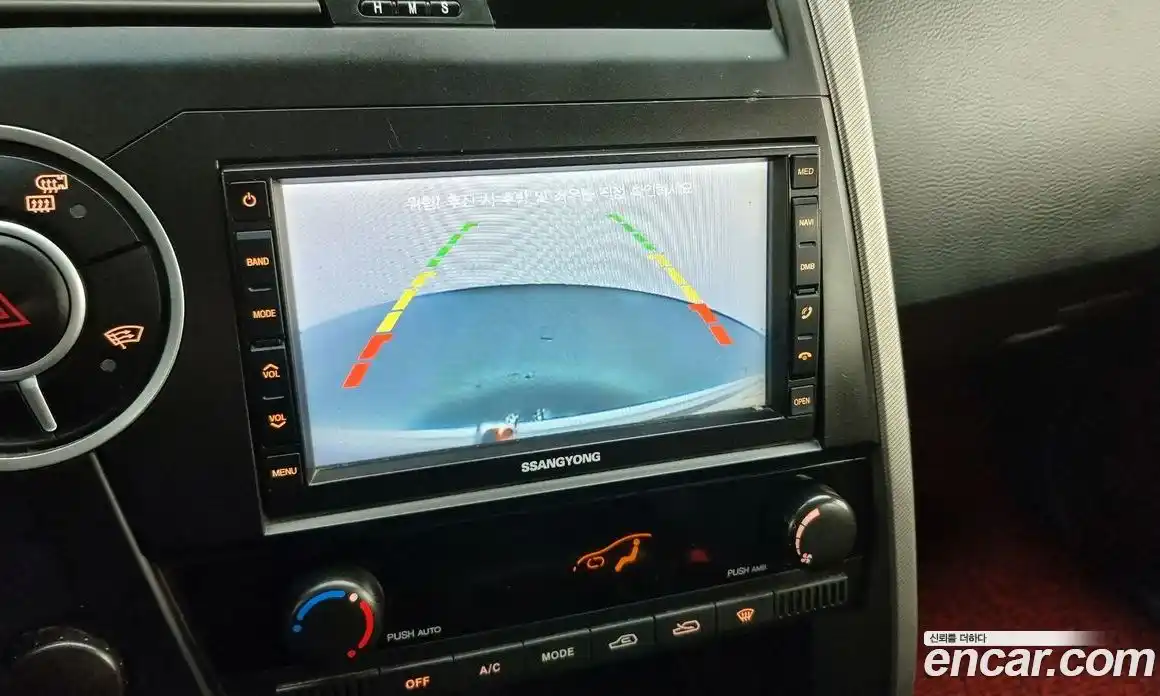 SsangYong Korando 2013 2.0 Автомат в Москве № 539172, фото 15