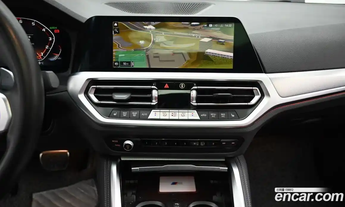 BMW 4-Series 2023 2.0 Автомат в Москве № 540096, фото 14