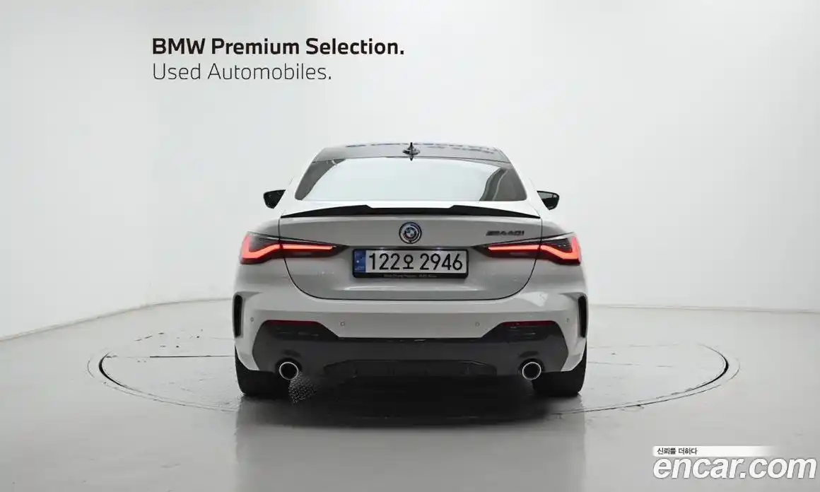 BMW 4-Series 2023 2.0 Автомат в Москве № 540096, фото 4