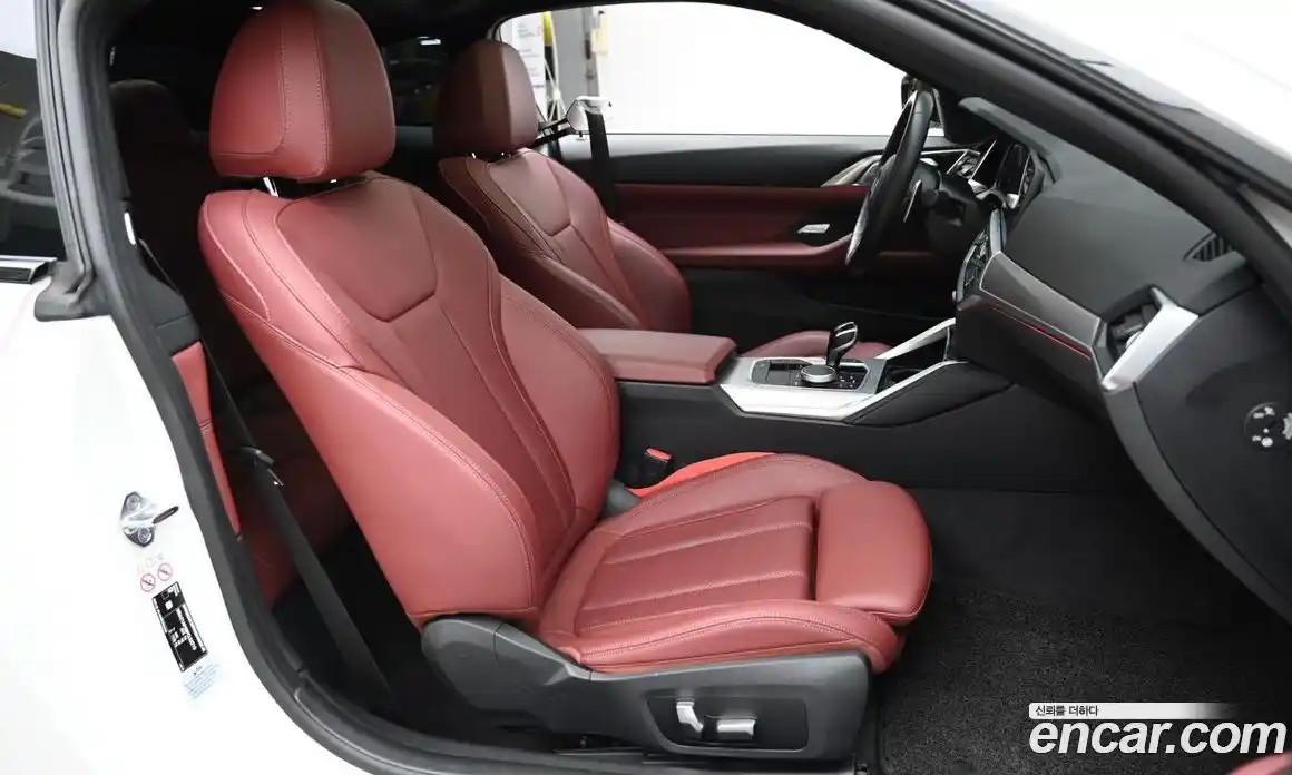 BMW 4-Series 2023 2.0 Автомат в Москве № 540096, фото 10