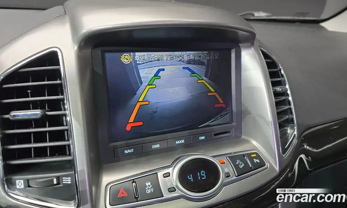 Chevrolet Captiva 2013 2.2 Автомат в Москве № 540271, фото 15