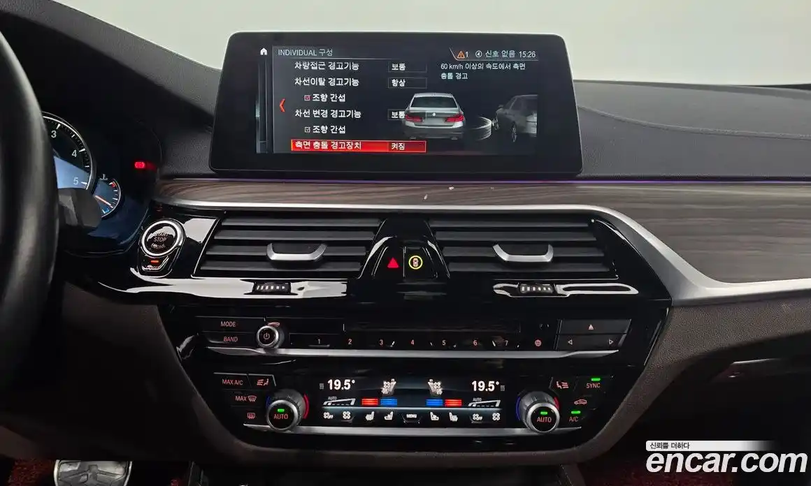 BMW 5-Series 2017 2.0 Автомат в Москве № 540810, фото 15