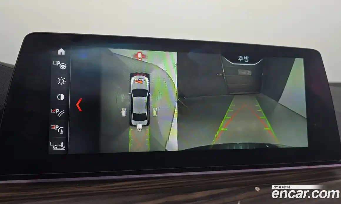 BMW 5-Series 2017 2.0 Автомат в Москве № 540810, фото 16