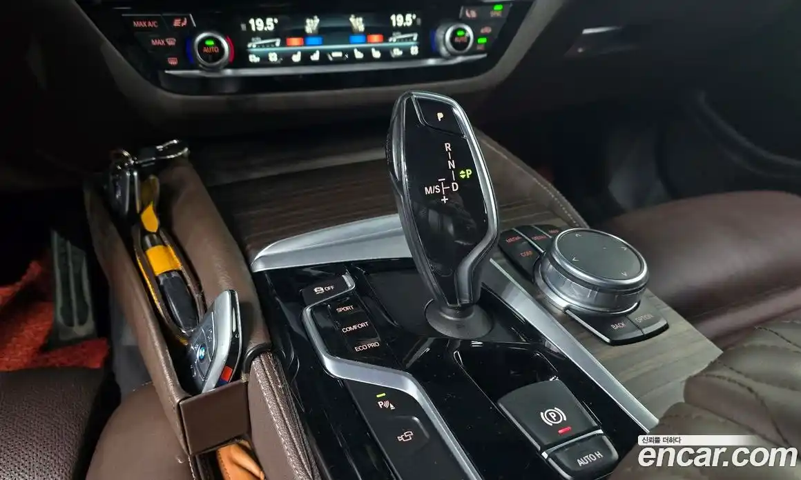 BMW 5-Series 2017 2.0 Автомат в Москве № 540810, фото 9