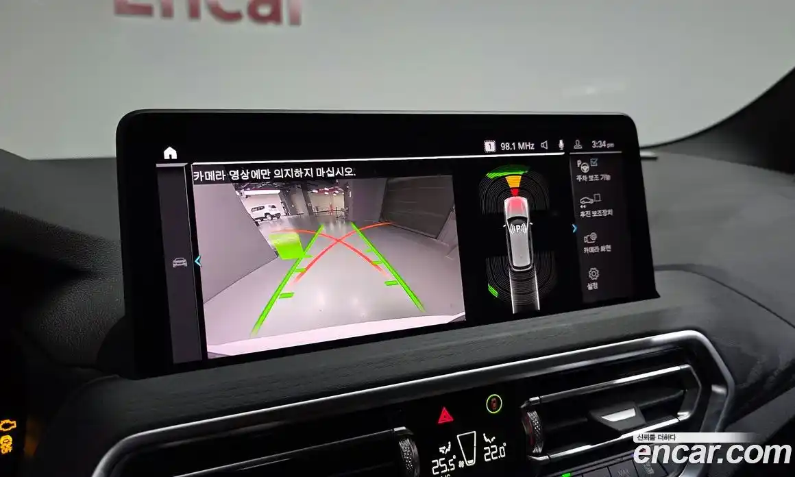 BMW X3 2022 2.0 Автомат в Москве № 540901, фото 14