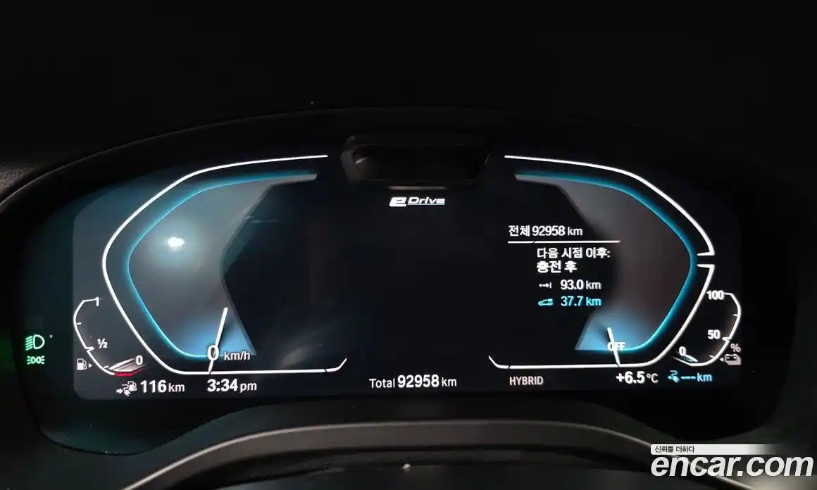 BMW X3 2022 2.0 Автомат в Москве № 540901, фото 7