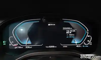 BMW X3 2022 2.0 Автомат в Москве № 540901, миниатюра 7