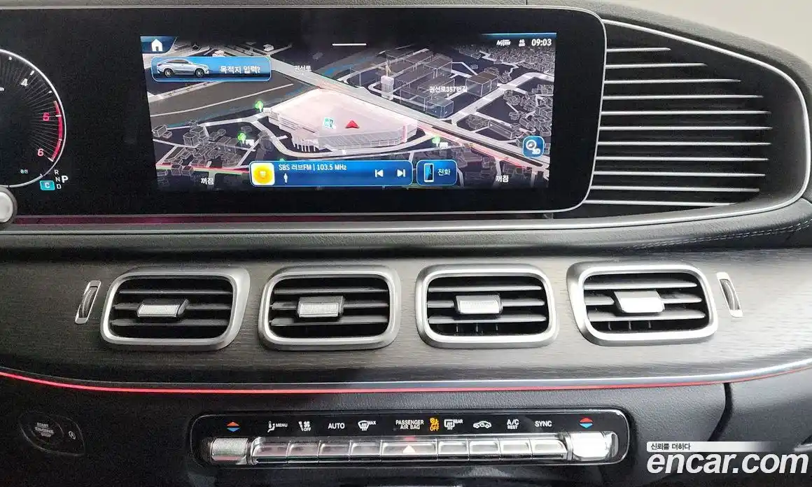 Mercedes-Benz GLE-Class 2024 3.0 Автомат в Москве № 541484, фото 14