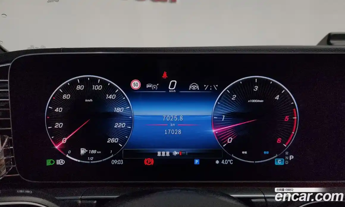 Mercedes-Benz GLE-Class 2024 3.0 Автомат в Москве № 541484, фото 8