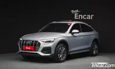 Audi Q5, 2022
