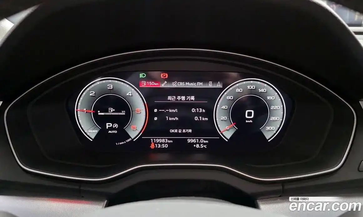 Audi Q5 2022 2.0 Автомат в Москве № 544465, фото 8