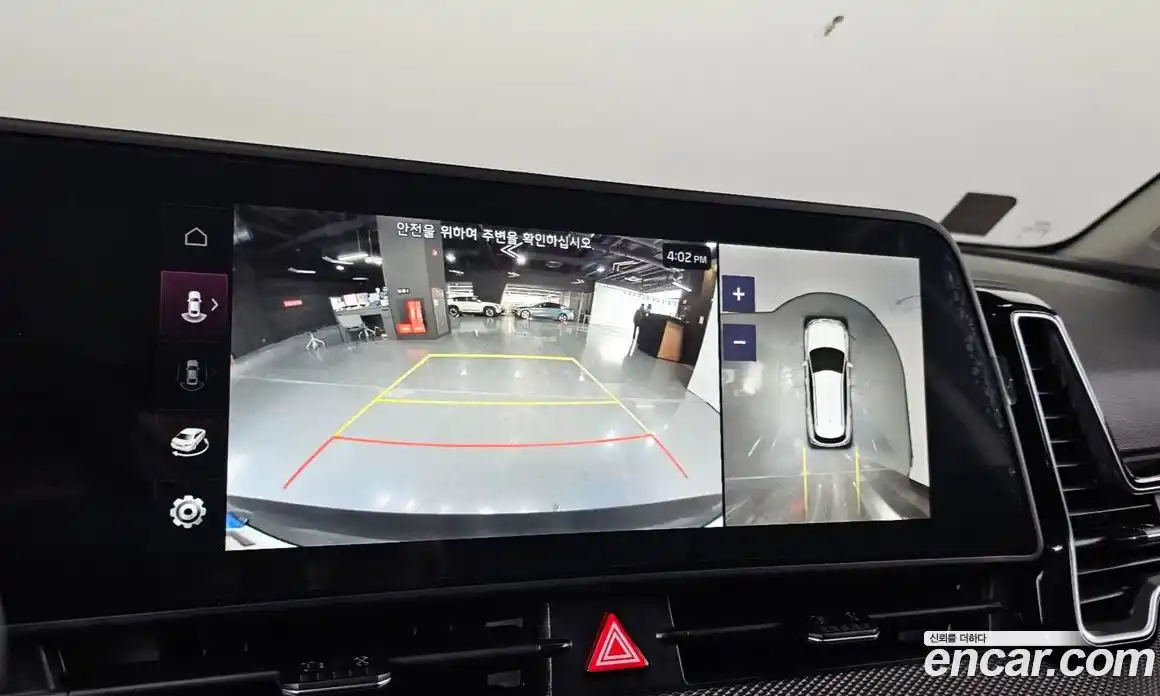 Kia Sportage 2023 1.6 Автомат в Москве № 54468, фото 16