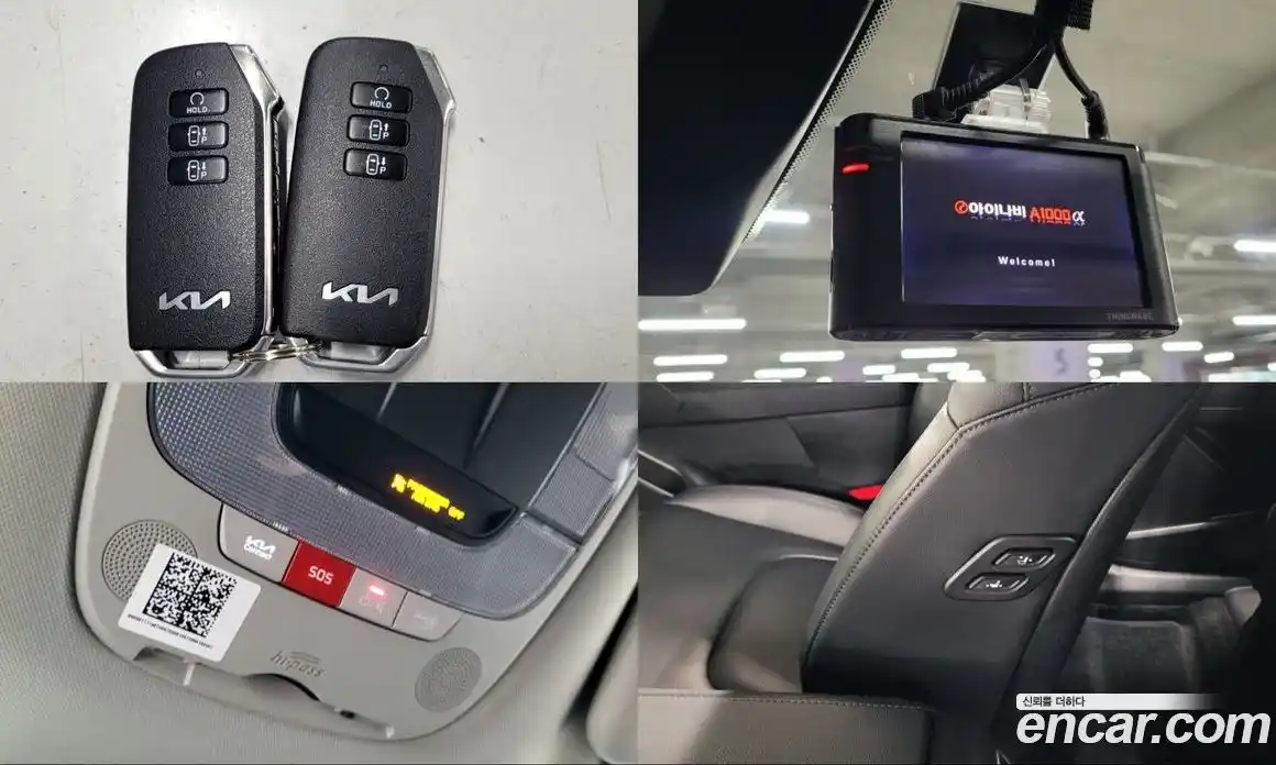 Kia Sportage 2023 1.6 Автомат в Москве № 54468, фото 18