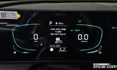 Kia Sportage 2023 1.6 Автомат в Москве № 54468, миниатюра 8