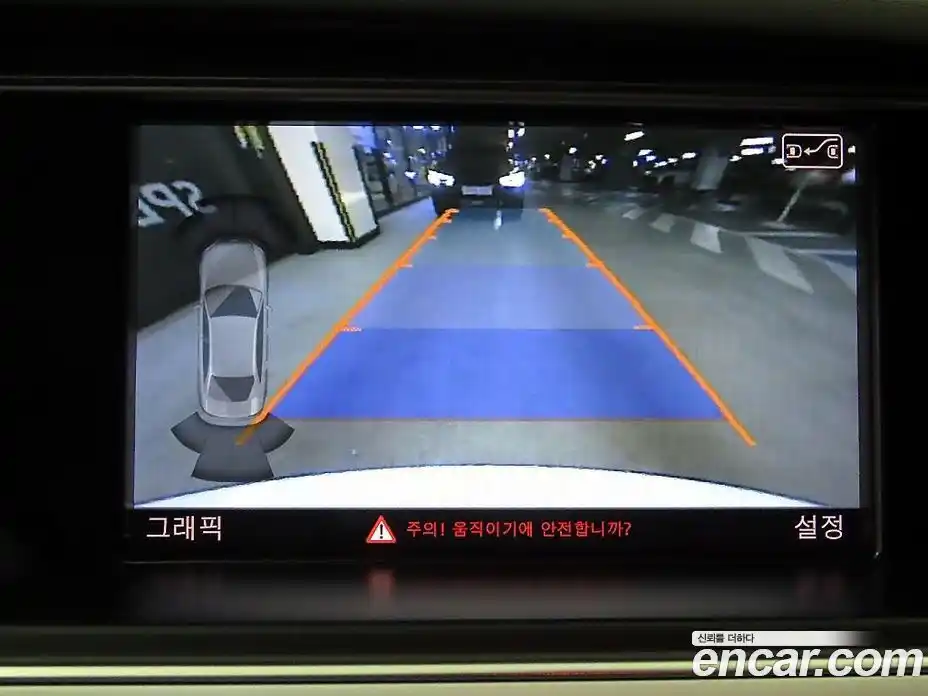 Audi A4 2015 2.0 Автомат в Москве № 544791, фото 16