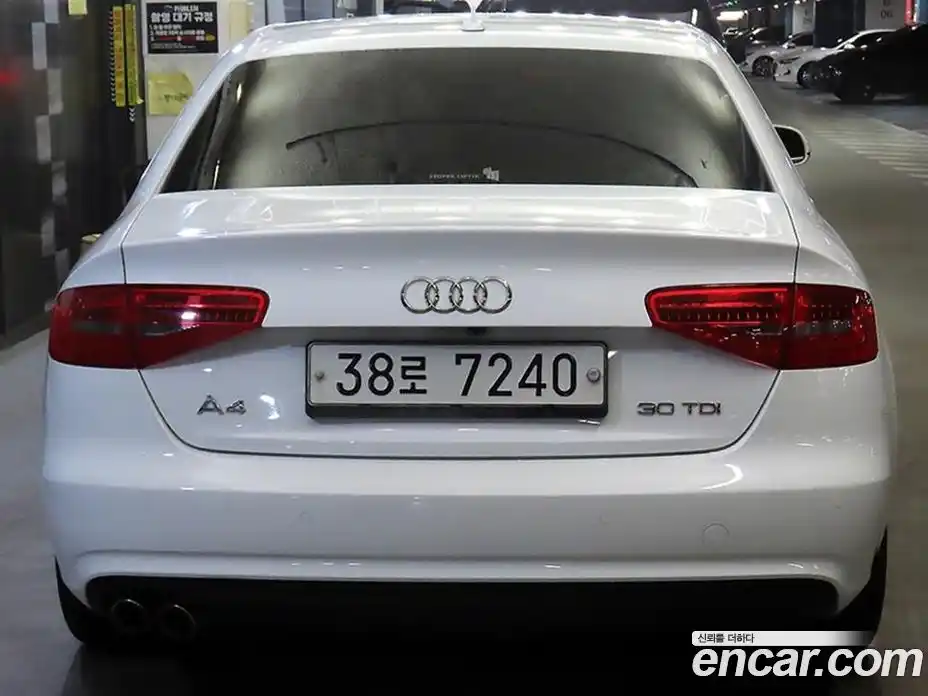 Audi A4 2015 2.0 Автомат в Москве № 544791, фото 5