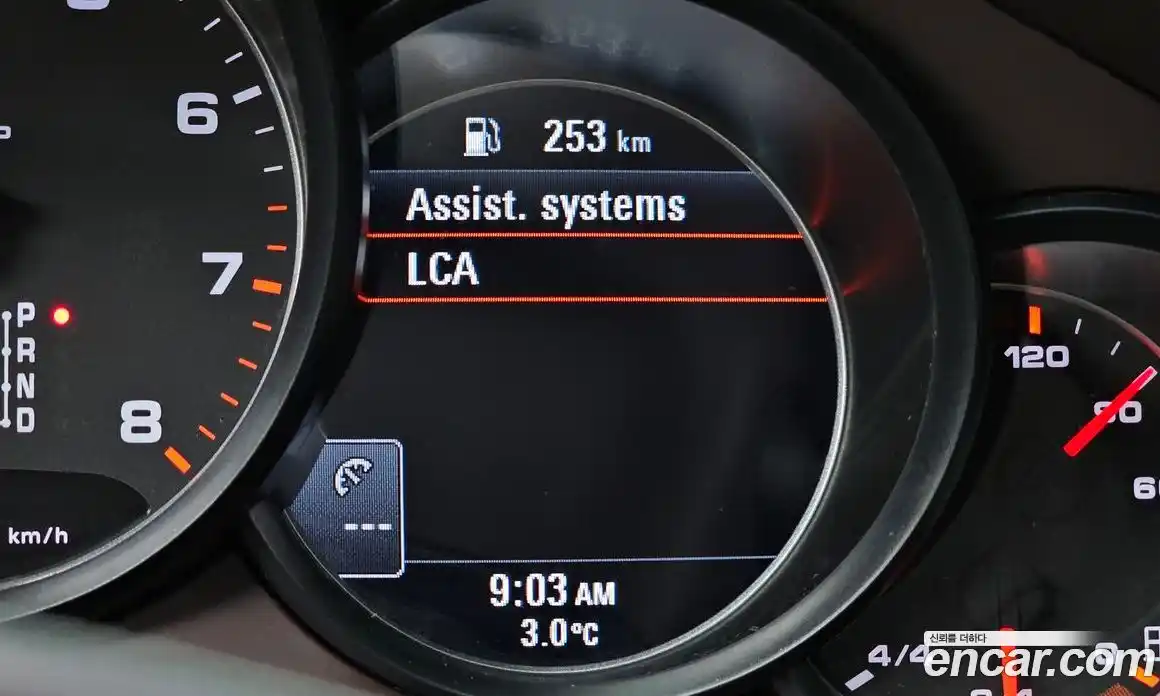 Porsche Panamera 2016 3.6 Автомат в Москве № 545863, фото 16